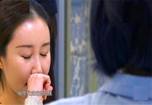 舒畅爆料最新消息,娱乐圈最新动态大揭秘! 第1张 舒畅爆料最新消息,娱乐圈最新动态大揭秘! 第1张