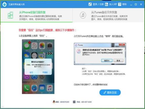 苹果末删视频在线观看,精彩瞬间在线重温 第3张 苹果末删视频在线观看,精彩瞬间在线重温 第3张