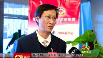 大理新闻找谁爆料的,揭秘爆料者身份，追踪事件背后真相  第1张