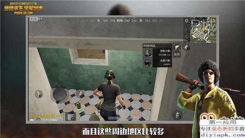 哪里看爆料的视频最全,揭秘热门事件幕后真相 第1张 哪里看爆料的视频最全,揭秘热门事件幕后真相 第1张